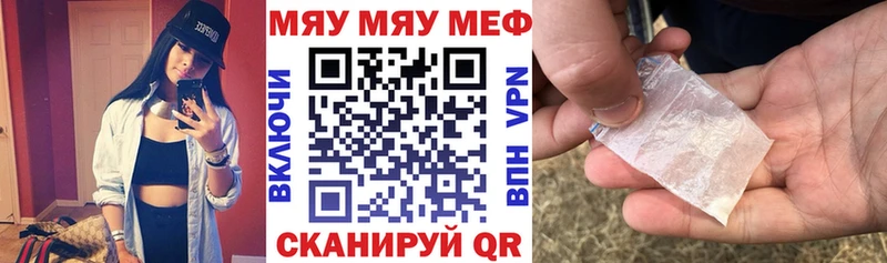 Магазин наркотиков Дмитриев АМФ  Бошки Шишки  Alpha-PVP  ГАШИШ  Меф мяу мяу  Кокаин 