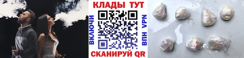 ТГК Дмитриев