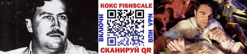 сколько стоит  Дмитриев  Cocaine 98% 