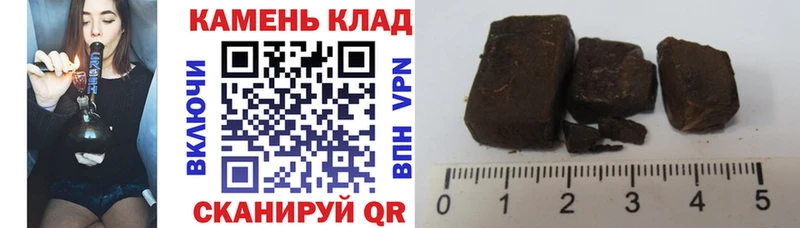 omg tor  Дмитриев  ГАШИШ Premium 