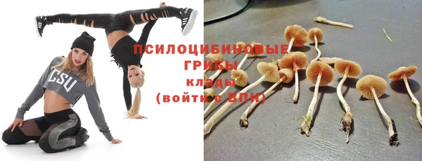 COCAINE Мегион