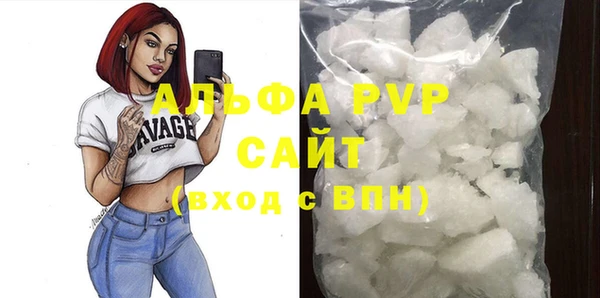 COCAINE Мегион