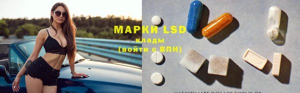 COCAINE Мегион