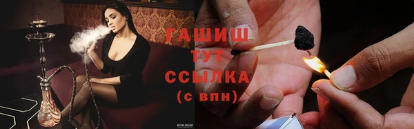 COCAINE Мегион