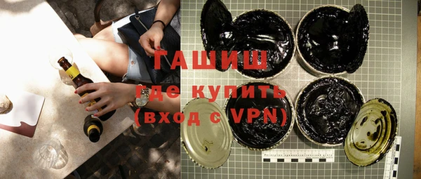 таблы Медногорск