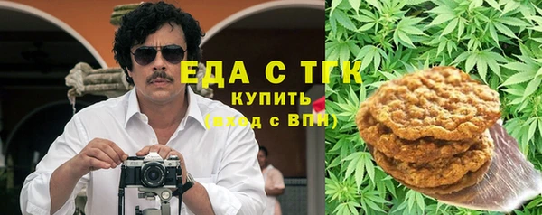 прущие грибы Медвежьегорск
