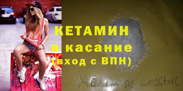 COCAINE Мегион