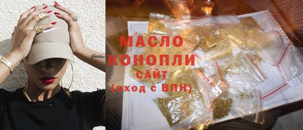 MDMA Premium VHQ Заволжье