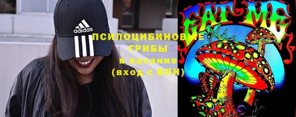COCAINE Мегион