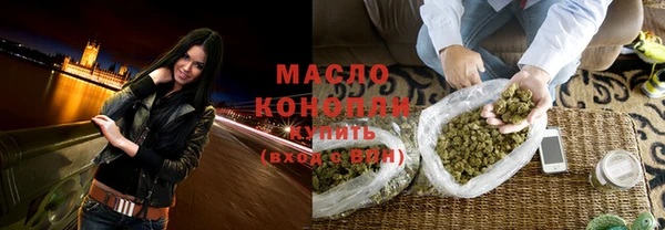 COCAINE Мегион