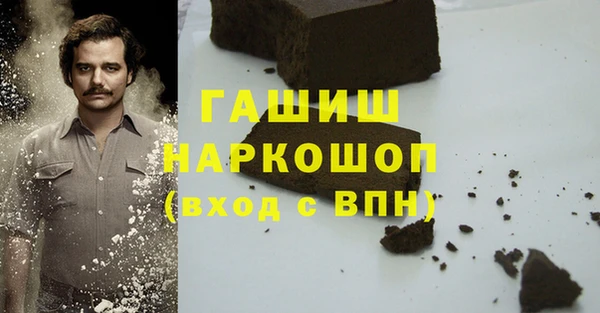 COCAINE Мегион