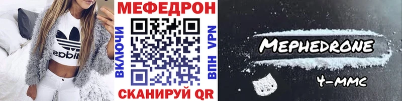 МЯУ-МЯУ VHQ  Дмитриев 