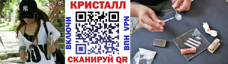 Метамфетамин Декстрометамфетамин 99.9%  купить   Дмитриев 